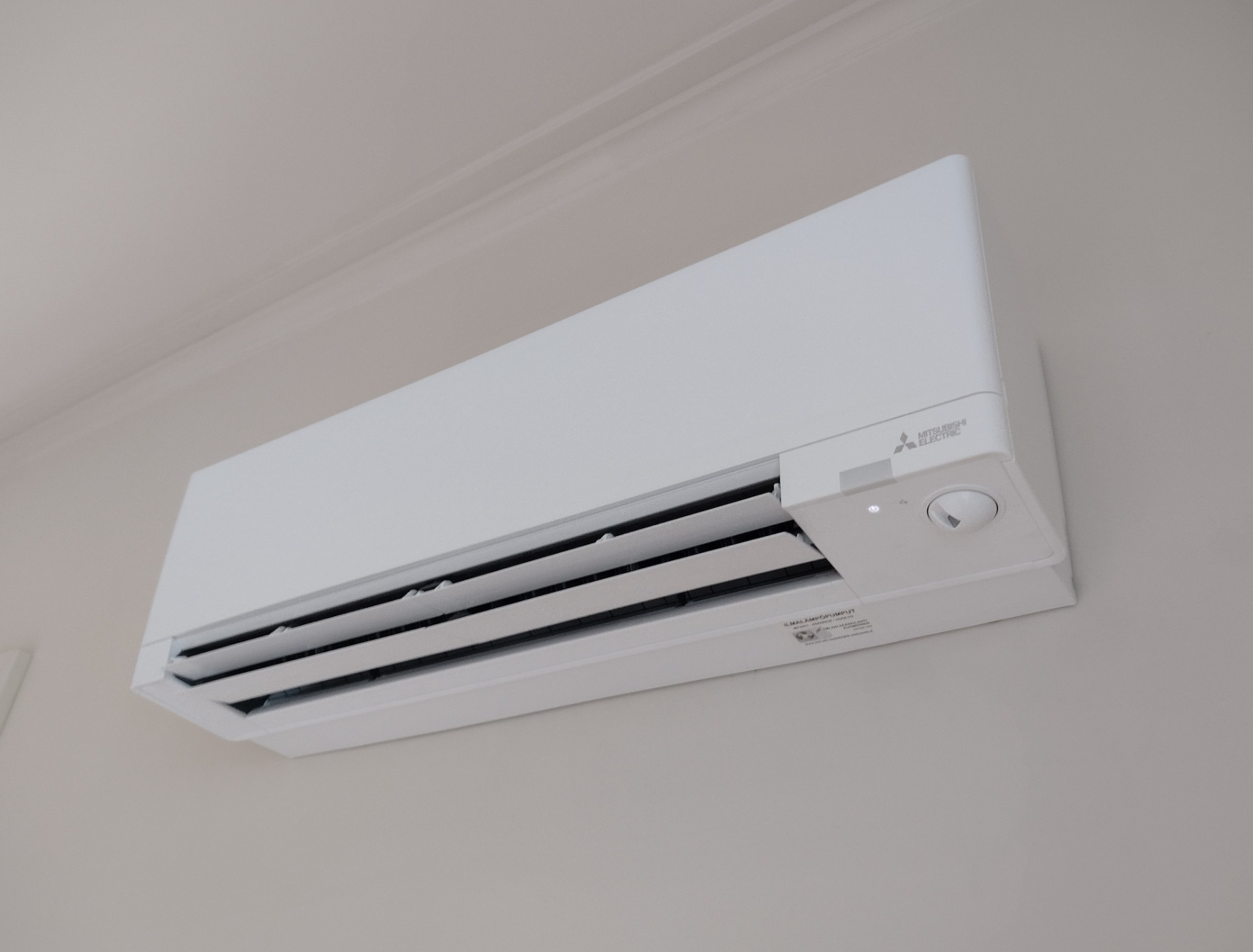 Mitsubishi Electric RW sisäyksikkö